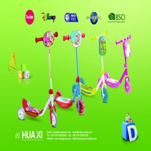 تشجيانغ Huaxi الصناعية وشركاه للتجارة المحدودة